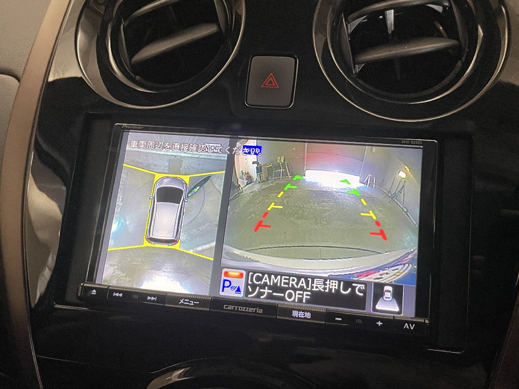 ニッサン ノート15枚目