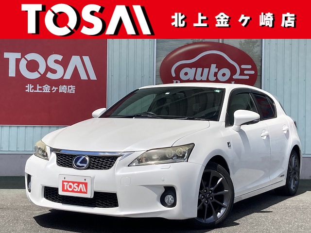 レクサス ＣＴ