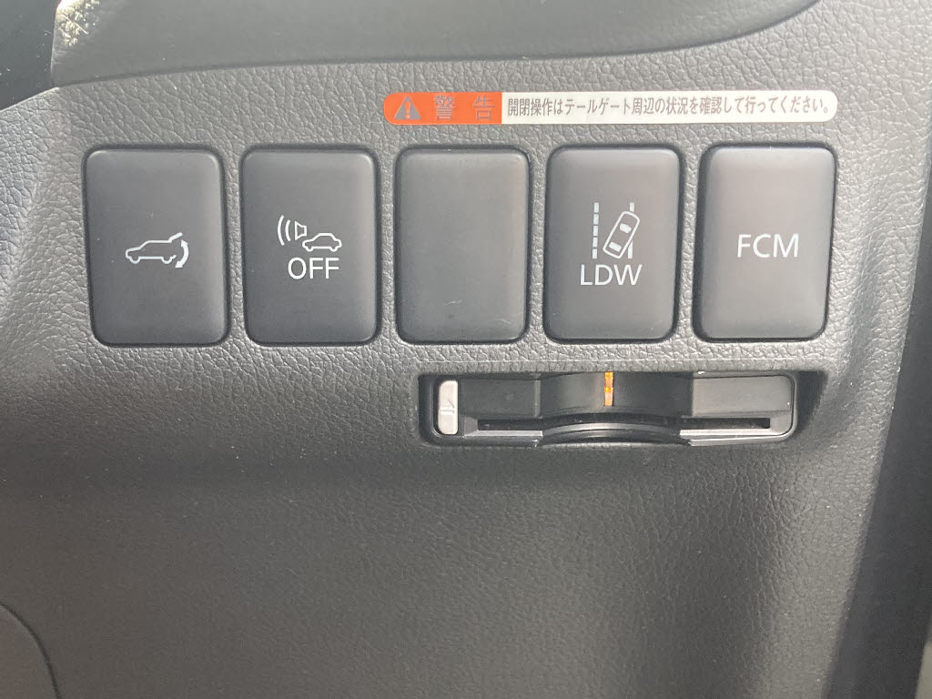 三菱 アウトランダーPHEV10枚目