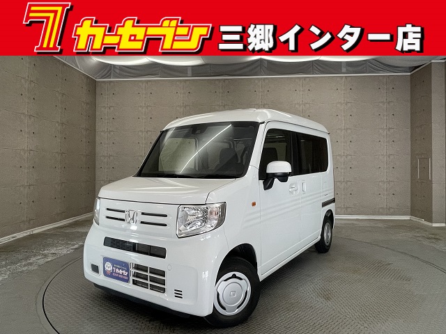 ホンダ Ｎ－ＶＡＮ