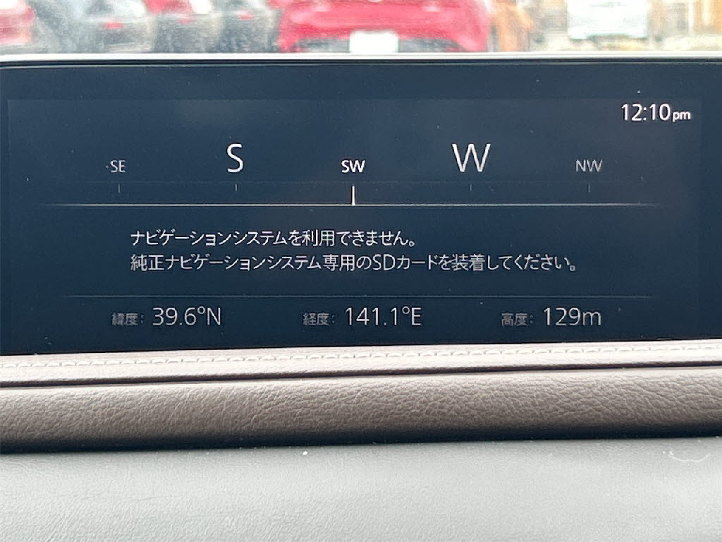 マツダ ＣＸ－３０7枚目