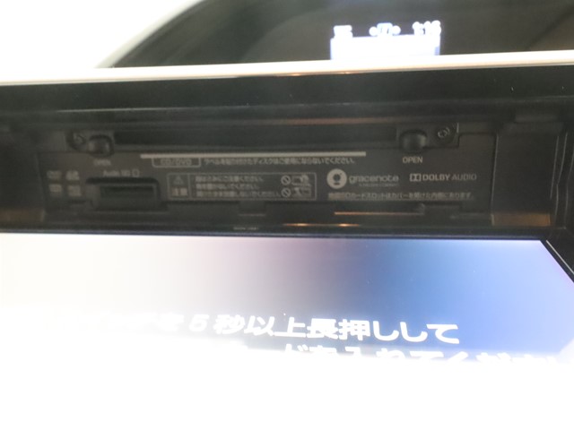 トヨタ エスクァイア15枚目