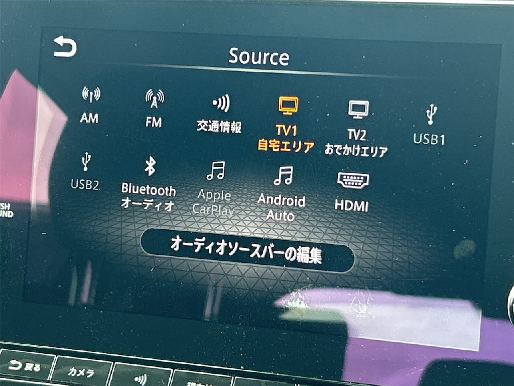ニッサン ノート6枚目