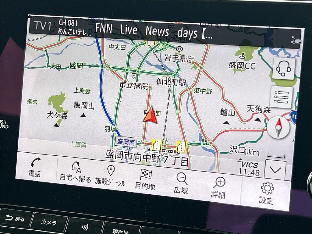 ニッサン ノート7枚目
