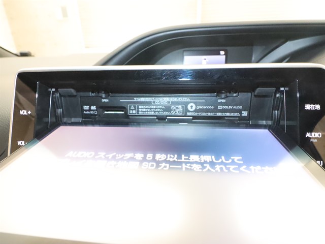 トヨタ ノアＨＶ16枚目