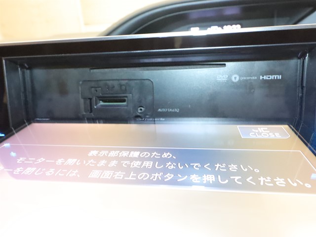 トヨタ ヴォクシー17枚目