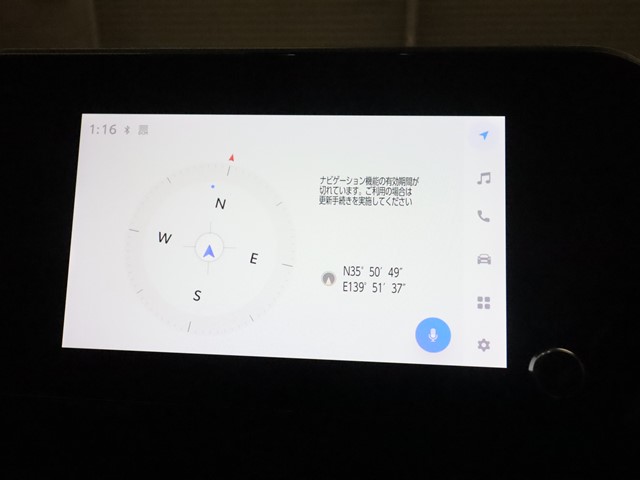 トヨタ ノア15枚目