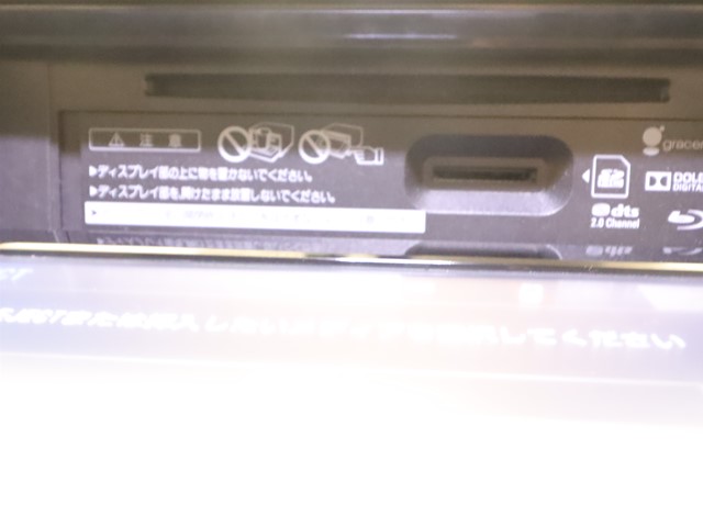 トヨタ エスクァイア18枚目