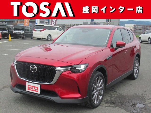 マツダ ＣＸ－６０