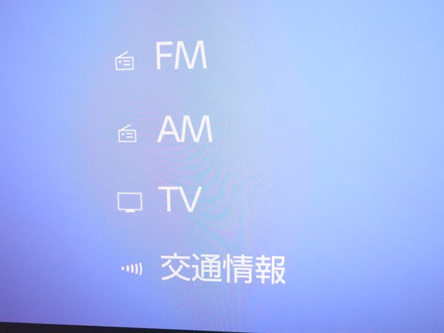 レクサス ＮＸ15枚目