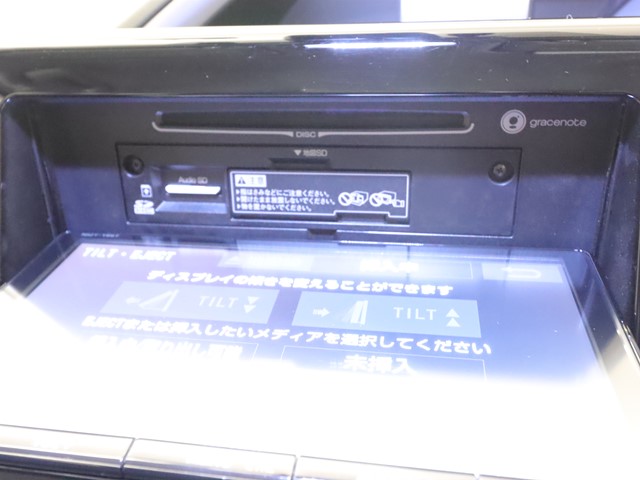 トヨタ ヴォクシーハイブリッド17枚目