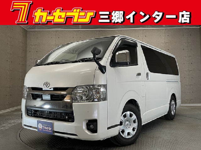 トヨタ ハイエースＶ