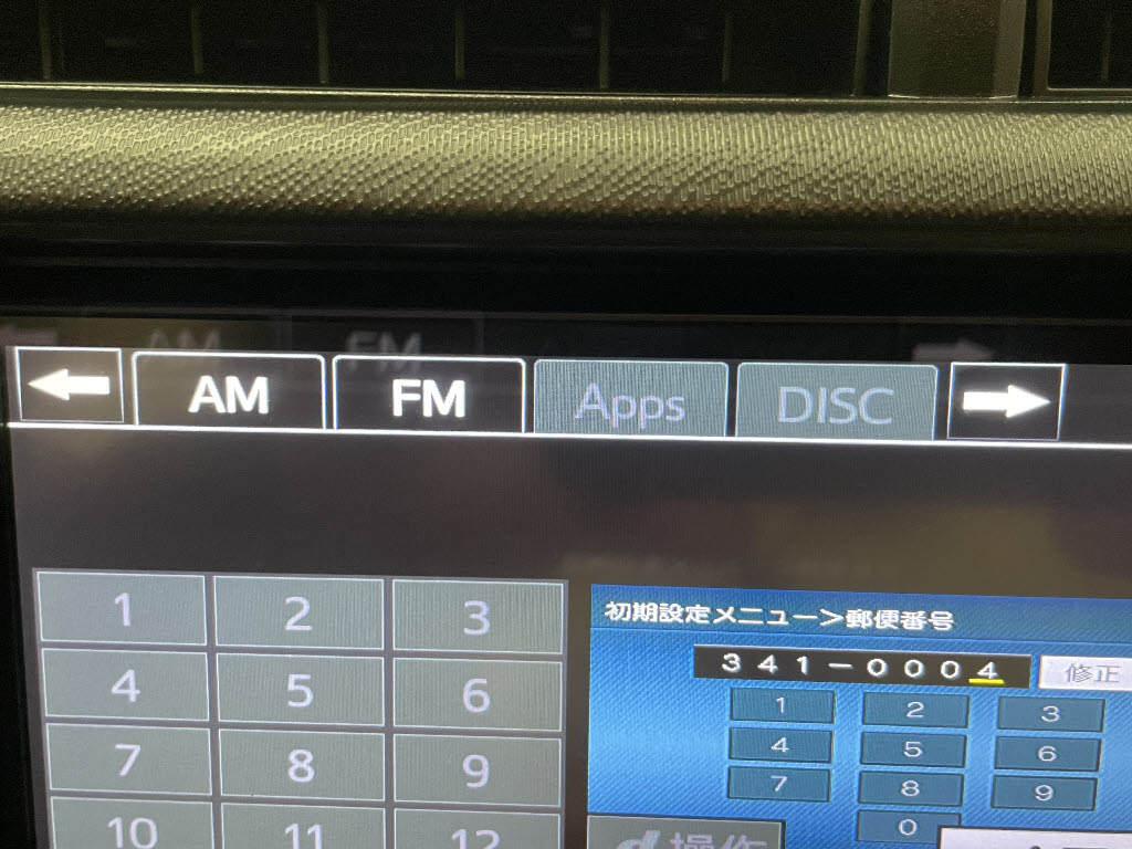 トヨタ アクア15枚目