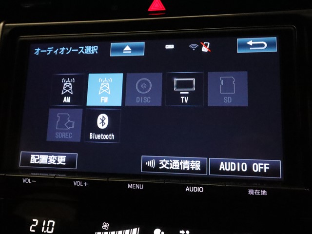 トヨタ ハリアー14枚目