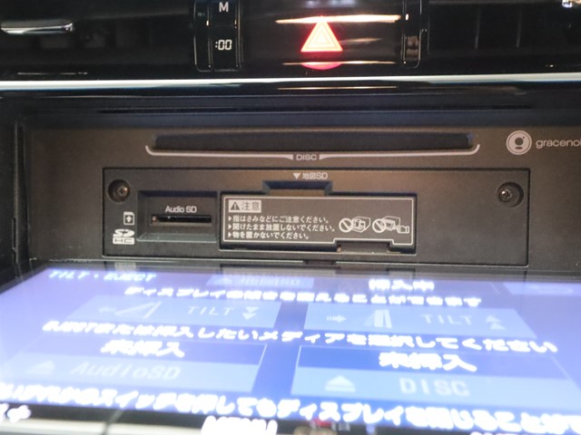 トヨタ ハリアー15枚目