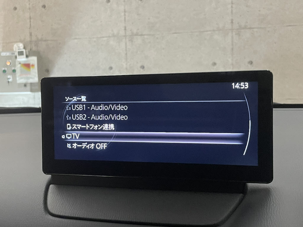 マツダ マツダ２16枚目
