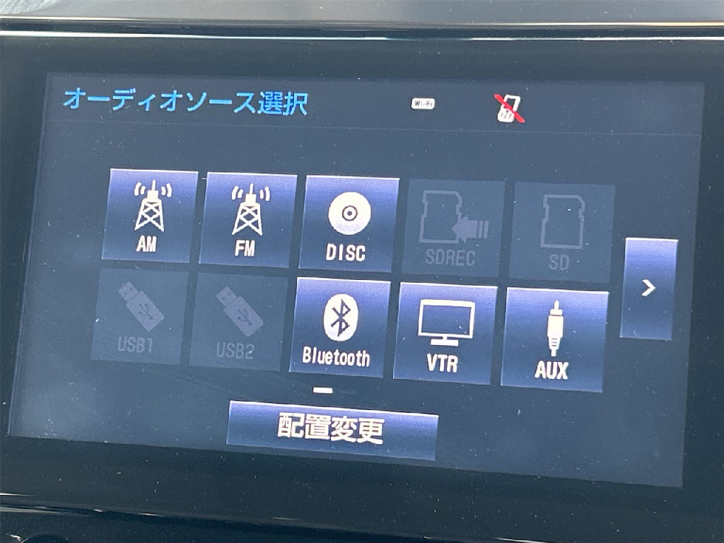 トヨタ ヴェルファイアハイブリッド8枚目