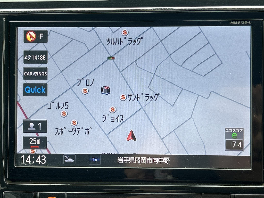ニッサン セレナ8枚目