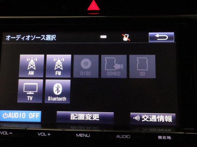 トヨタ ハリアー15枚目