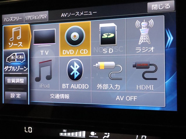 トヨタ ハリアー17枚目