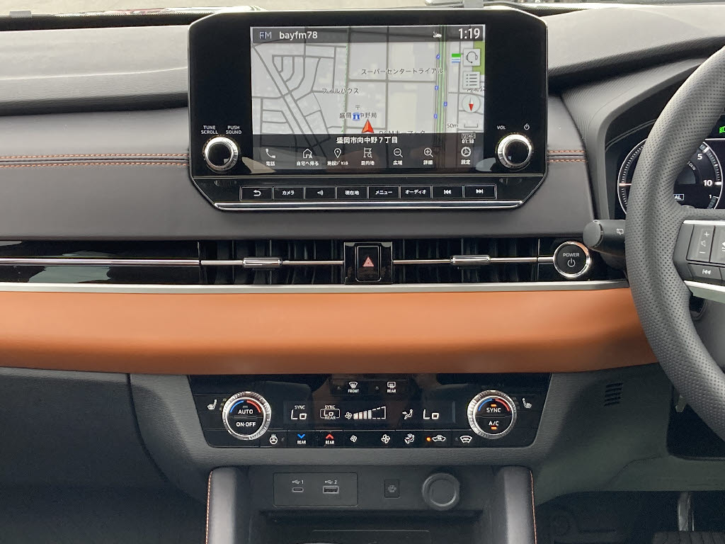 三菱 アウトランダーPHEV4枚目