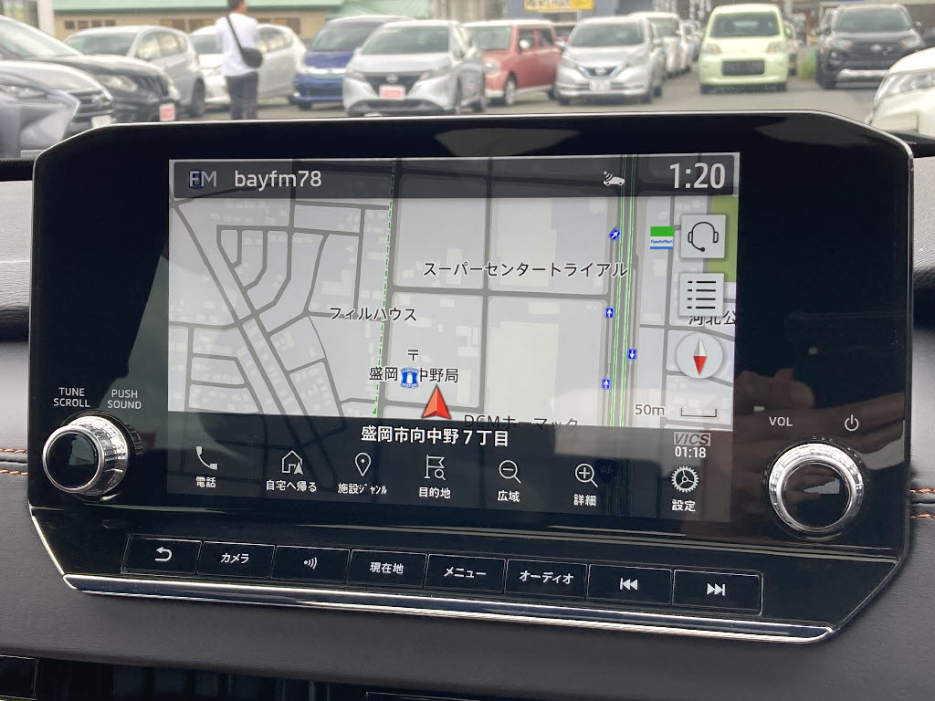三菱 アウトランダーPHEV5枚目