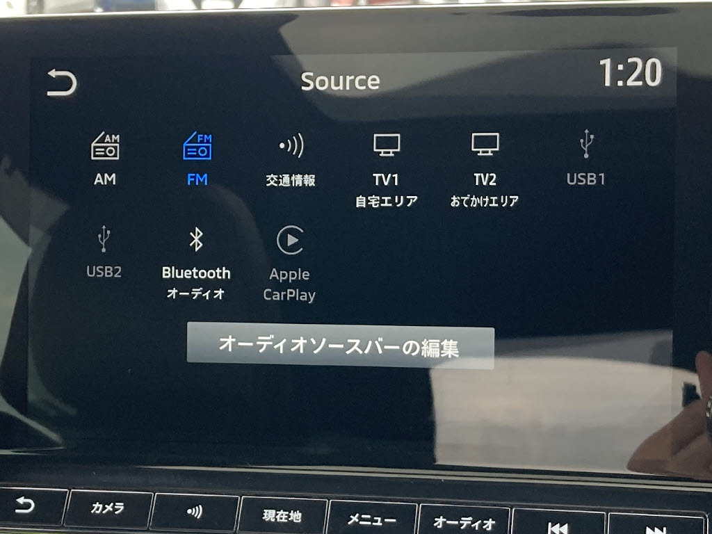 三菱 アウトランダーPHEV6枚目