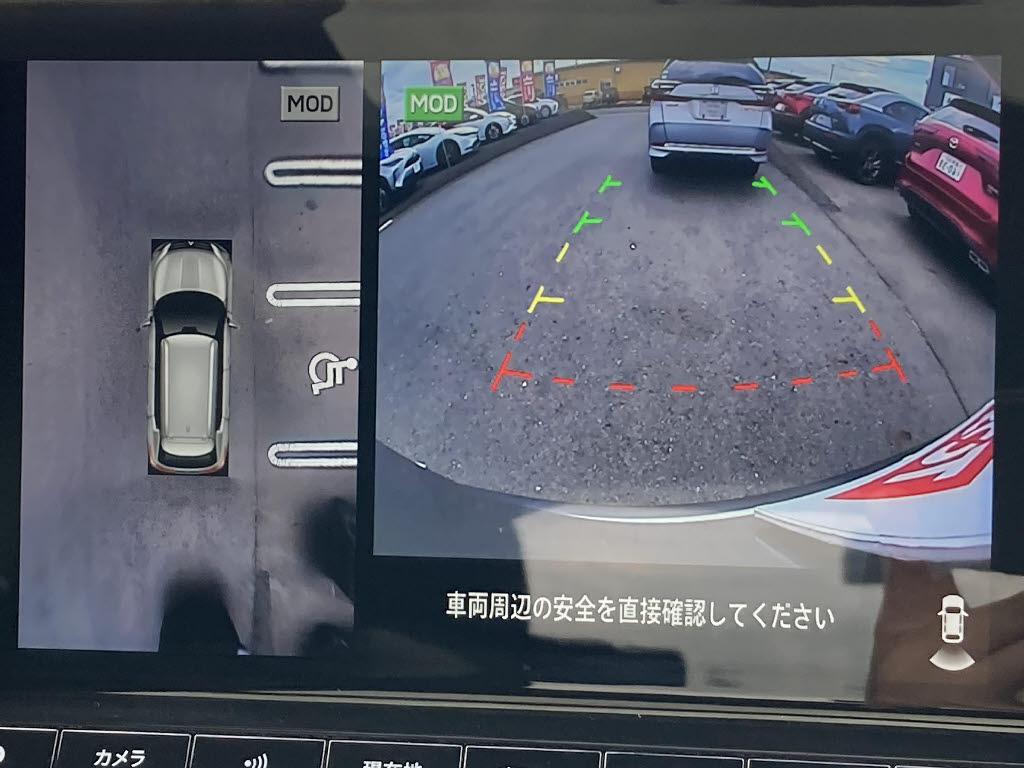 三菱 アウトランダーPHEV7枚目
