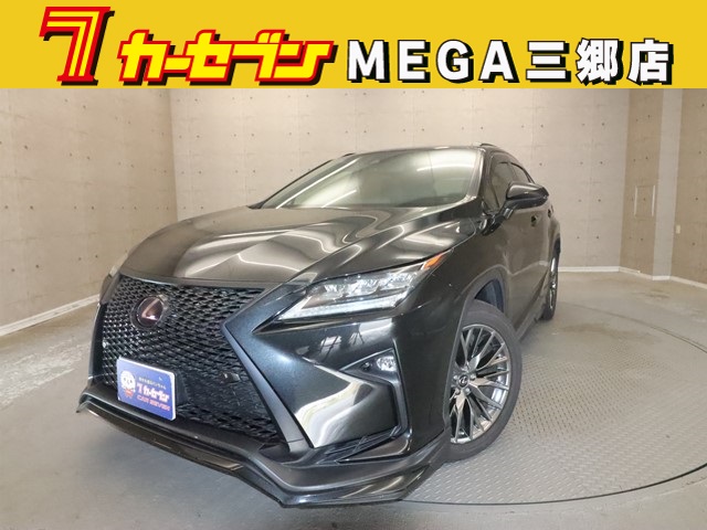 レクサス ＲＸ