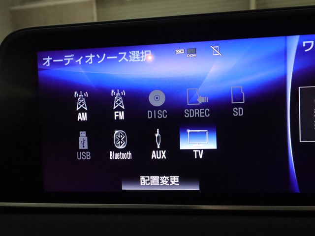 レクサス ＲＸ19枚目
