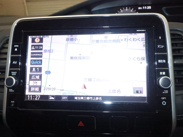 ニッサン セレナＨＶ15枚目