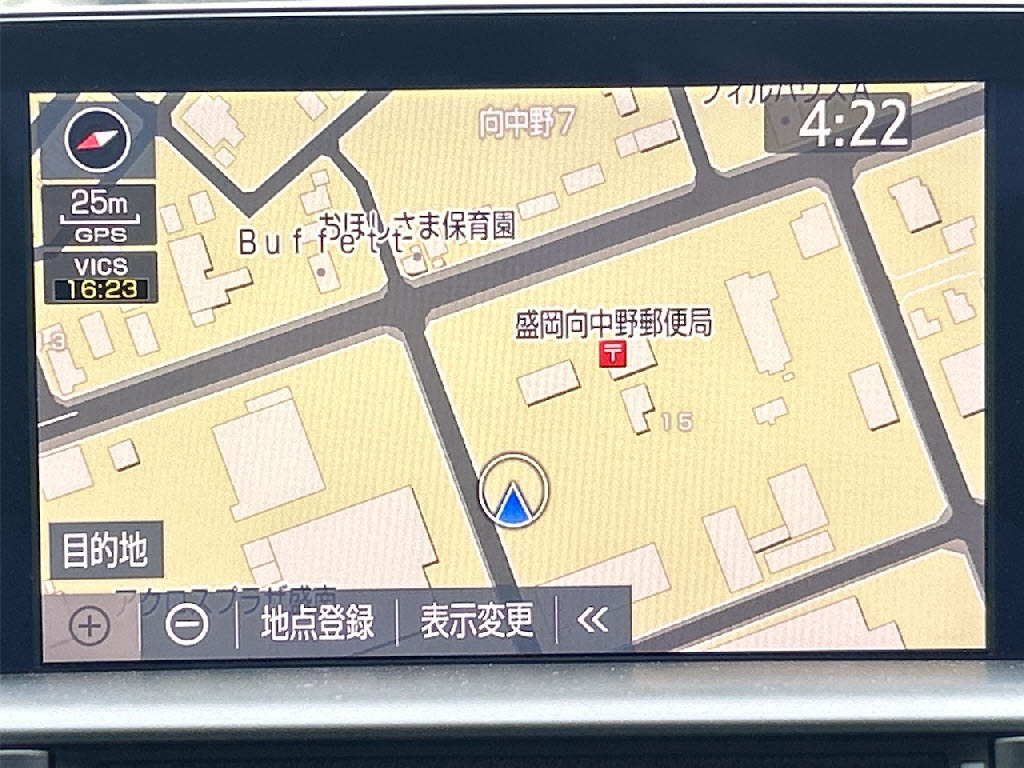 トヨタ クラウンＨＶ6枚目