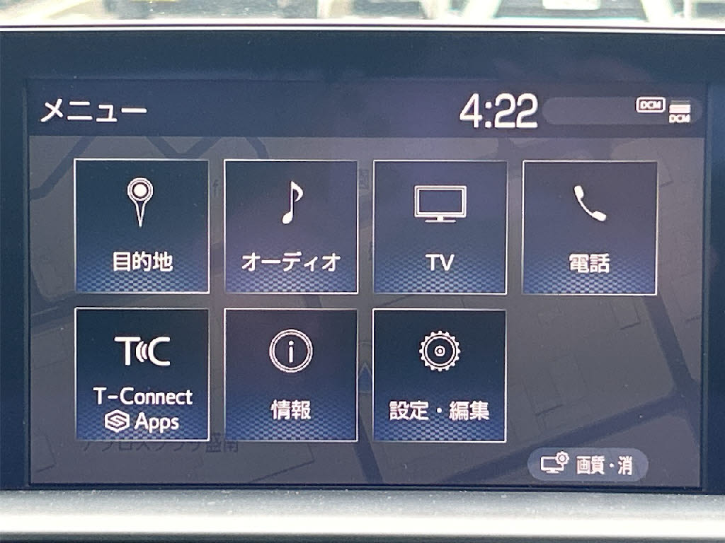 トヨタ クラウンＨＶ7枚目