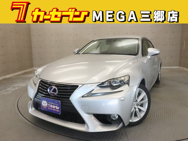 レクサス ＩＳ