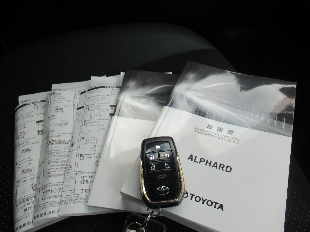 トヨタ アルファード ハイブリッド9枚目