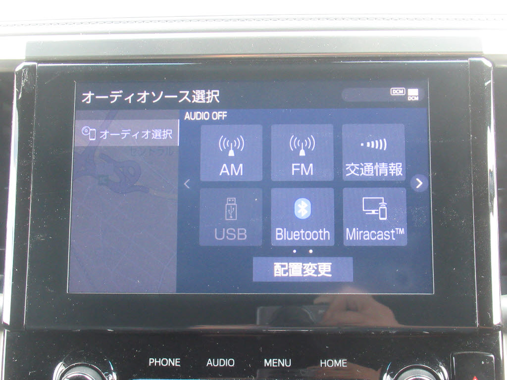 トヨタ アルファード ハイブリッド3枚目