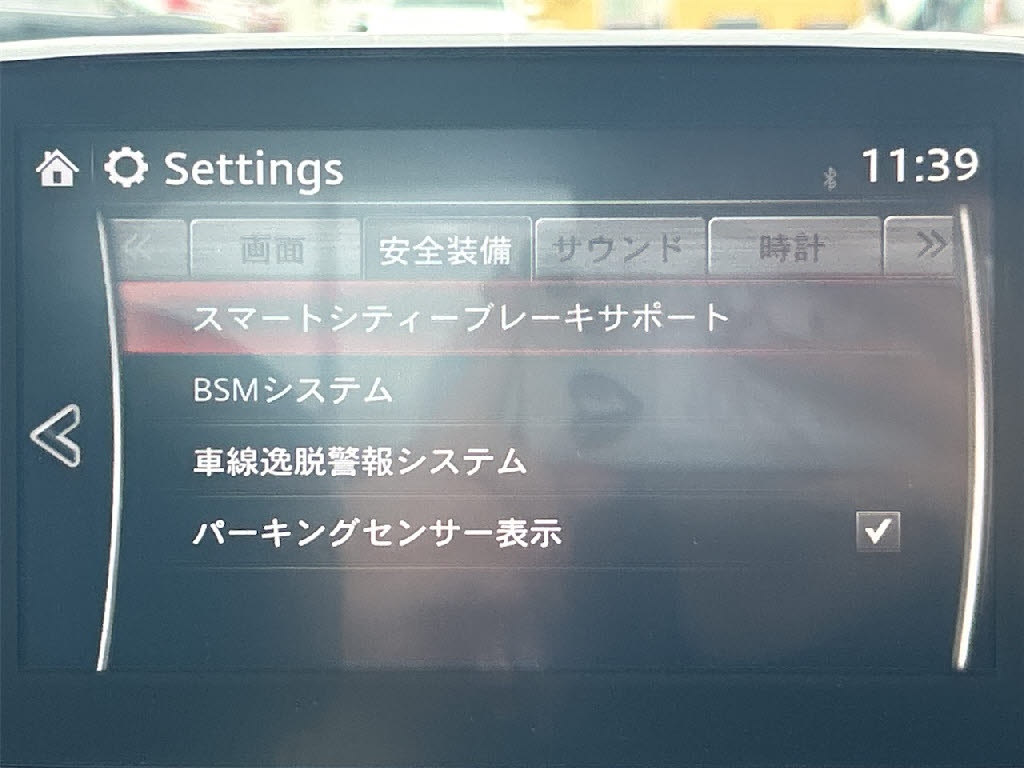 マツダ マツダ２7枚目