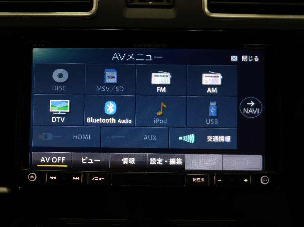 スバル ＸＶ14枚目