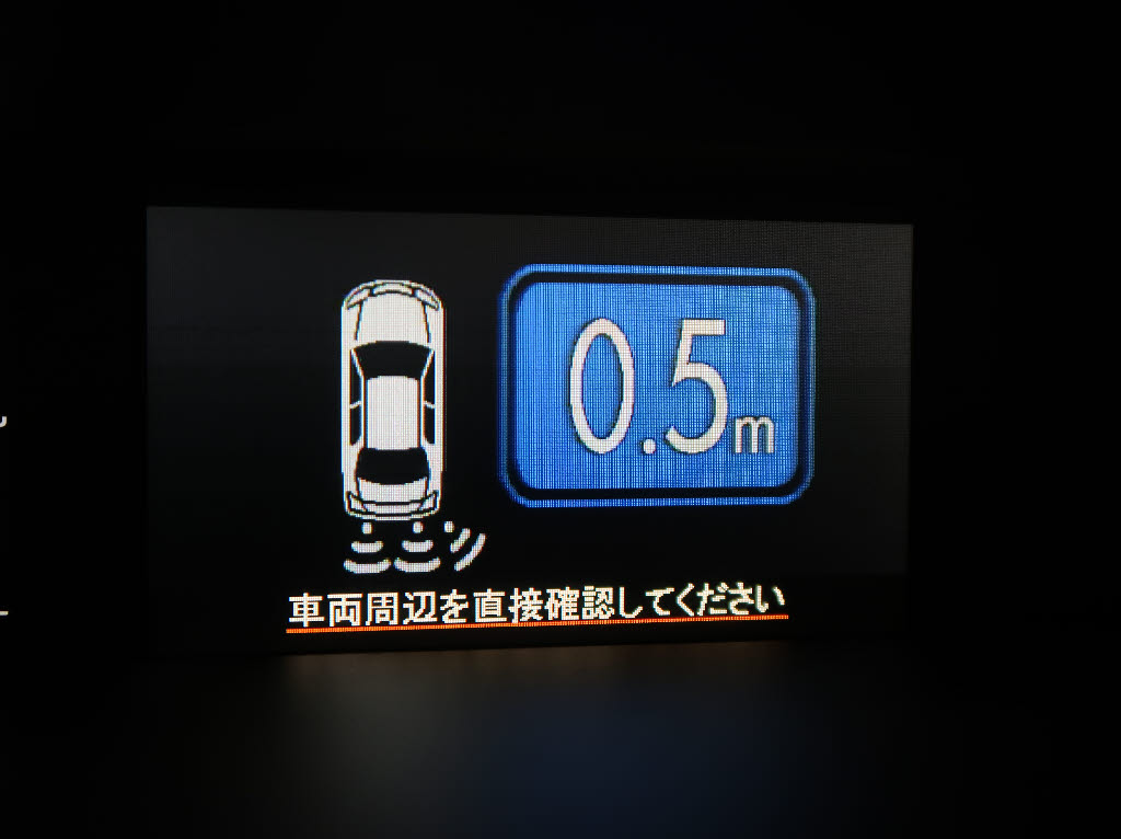 スバル ＸＶ16枚目
