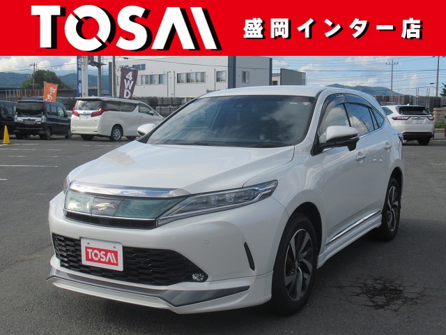 トヨタ ハリアー