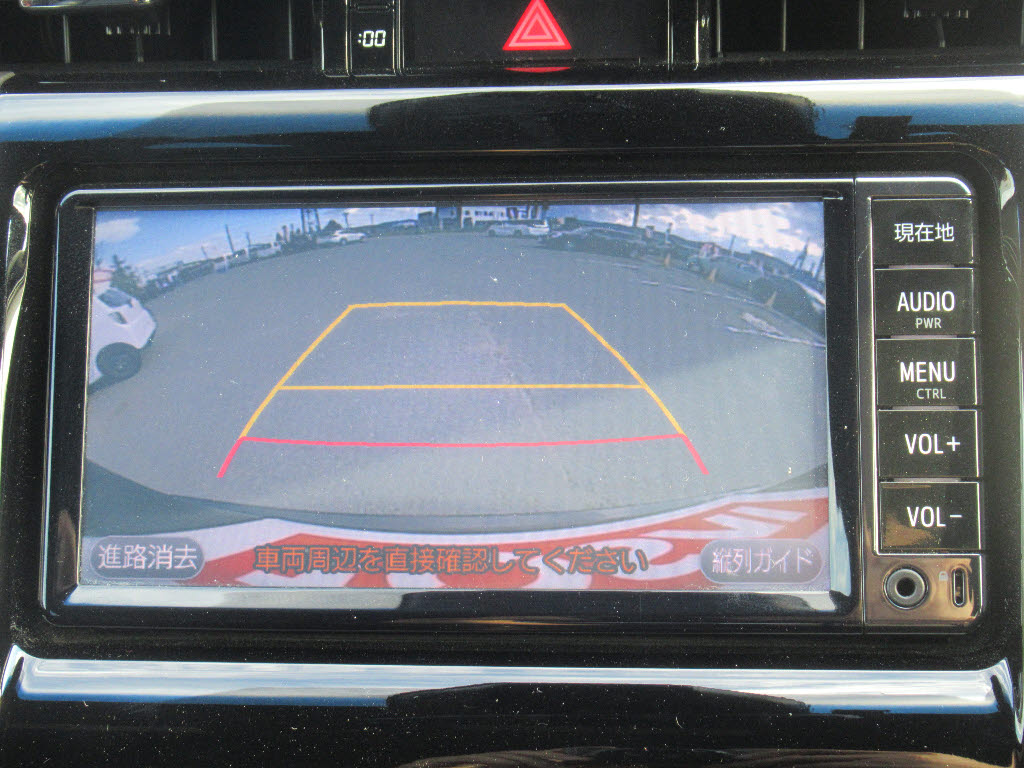 トヨタ ハリアー5枚目