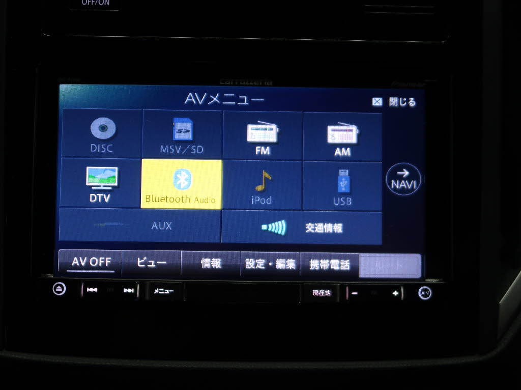 スバル ＸＶ11枚目