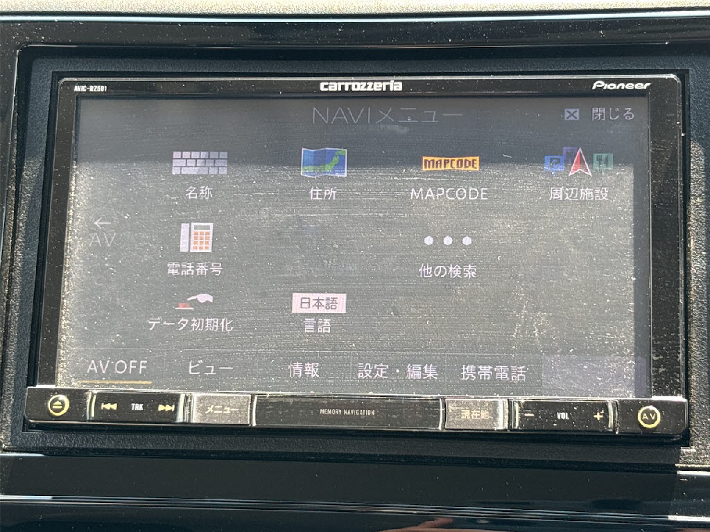 ホンダ シャトル12枚目
