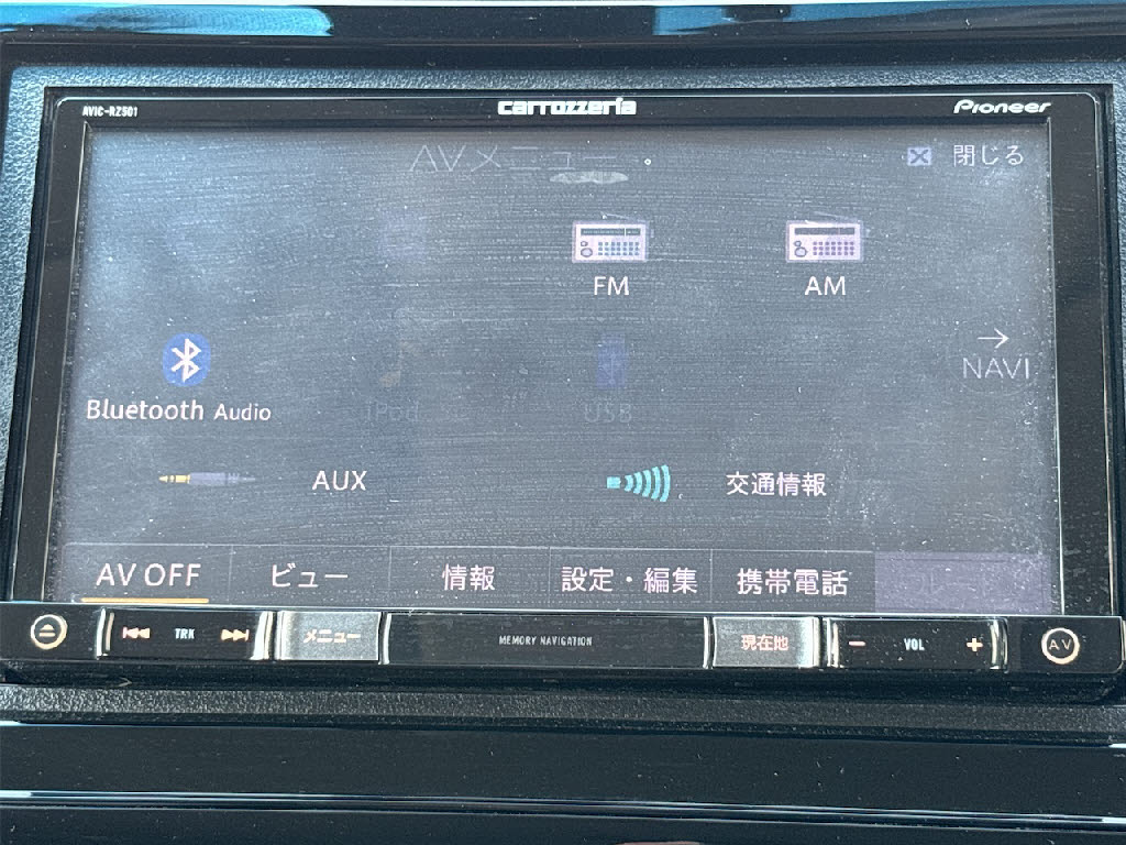 ホンダ シャトル13枚目