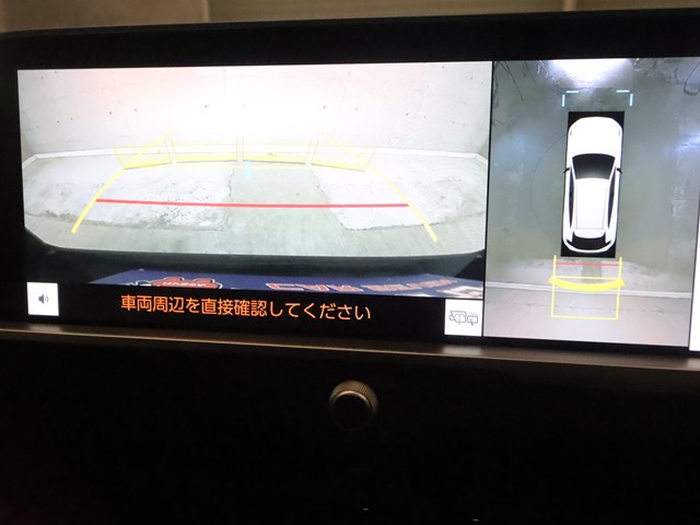 トヨタ クラウンスポーツ17枚目