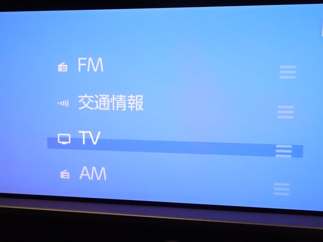 トヨタ クラウンスポーツ18枚目