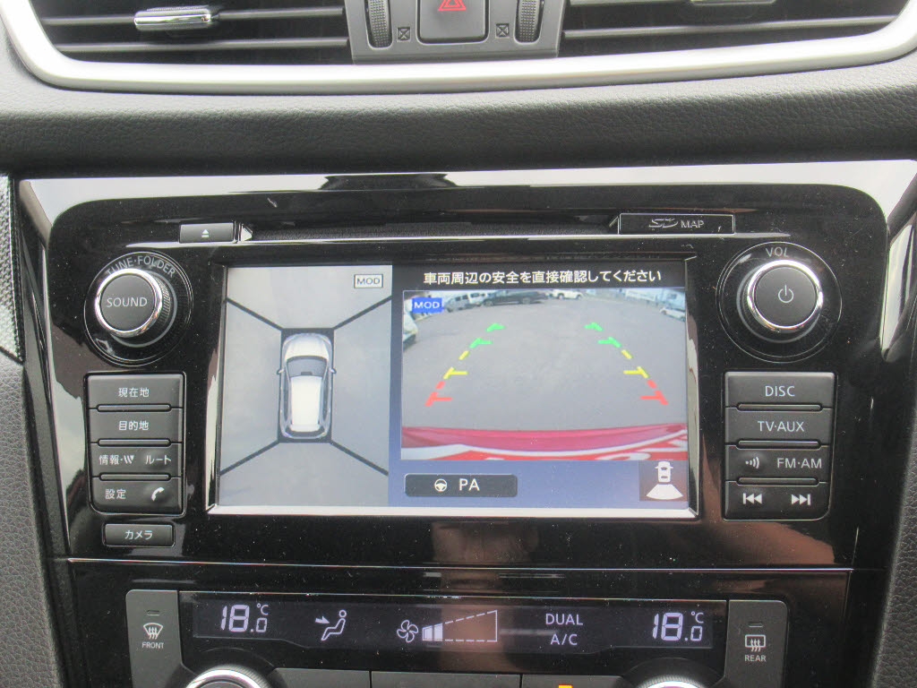 ニッサン エクストレイル3枚目