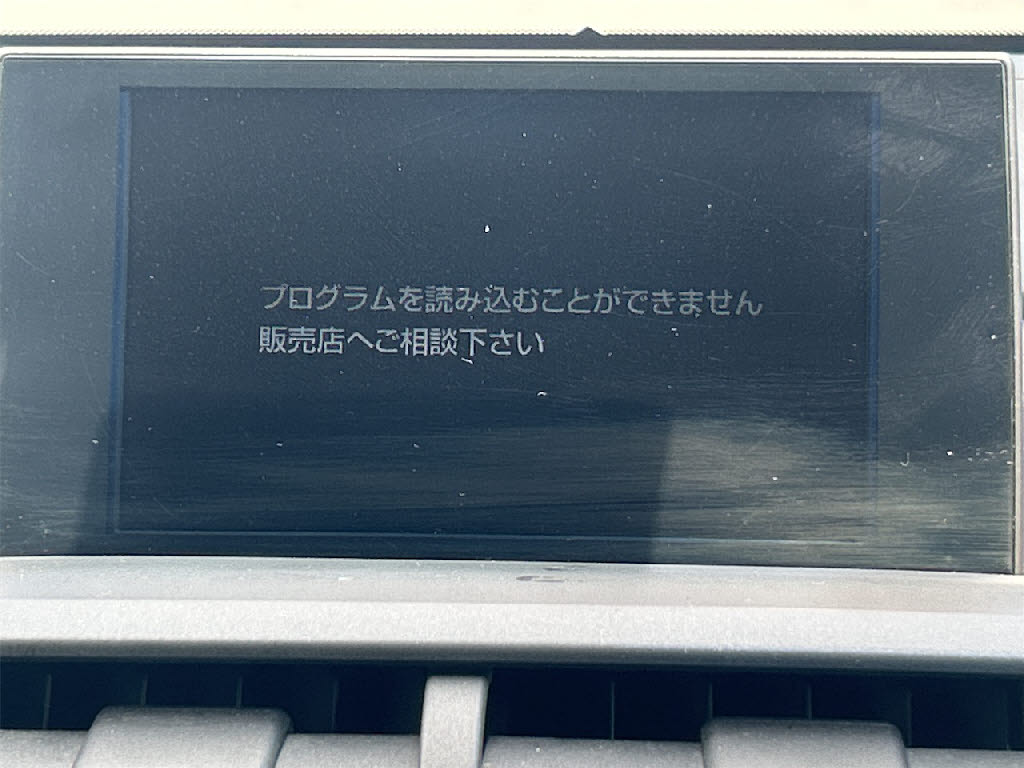 レクサス NX5枚目