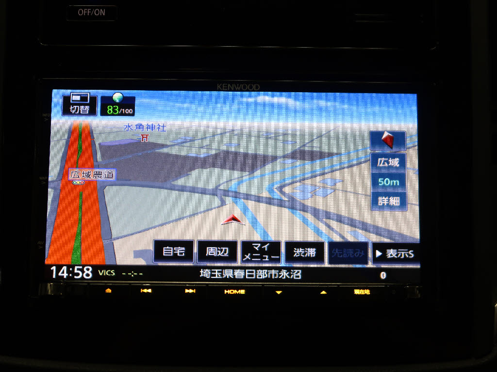 スバル インプレッサスポーツ3枚目