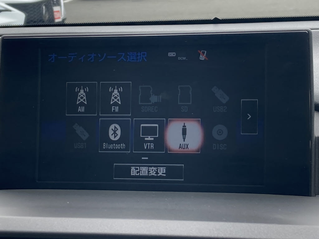 レクサス NX5枚目